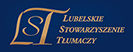 Logo LST